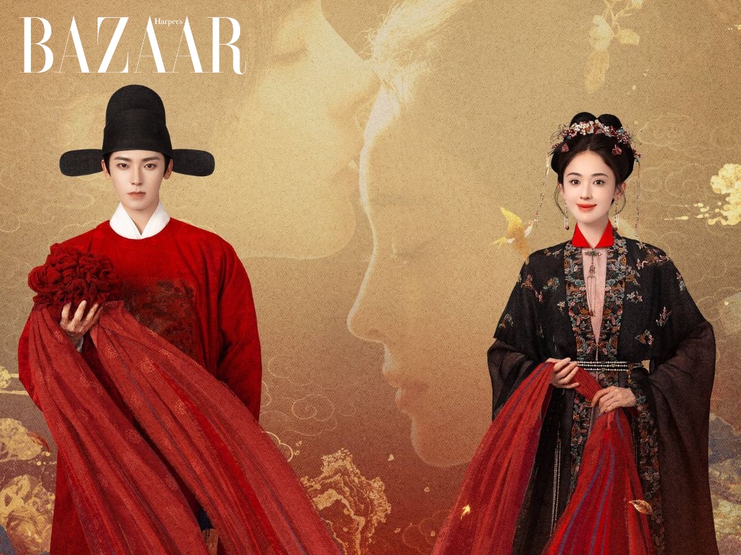 Thông điệp Ngọc Minh Trà Cốt: Bạn chọn tình yêu hay sự nghiệp?缩略图