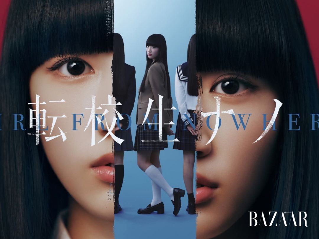 Girl From Nowhere phiên bản Nhật chính thức lộ diện缩略图