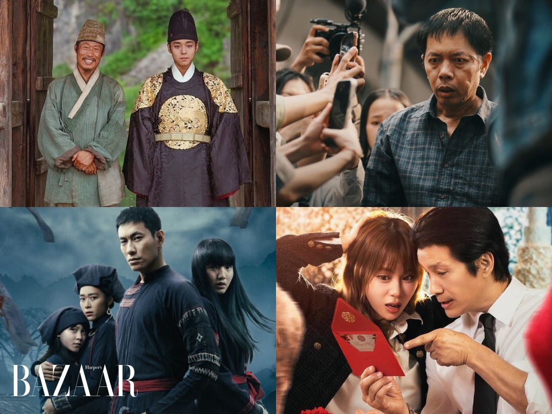 Xem gì trong kỳ nghỉ lễ 30/4? Loạt phim chiếu rạp đặc sắc trong tháng 4/2026缩略图