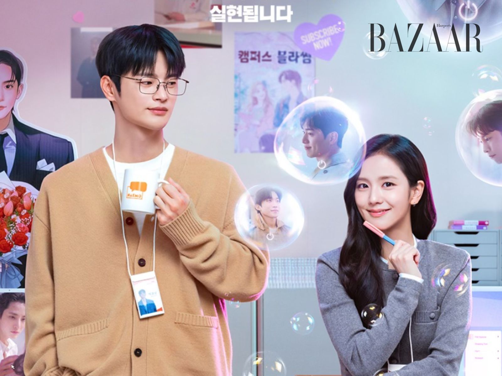 Review phim Boyfriend on Demand: Giải trí vừa đủ, triết lý vừa đủ缩略图