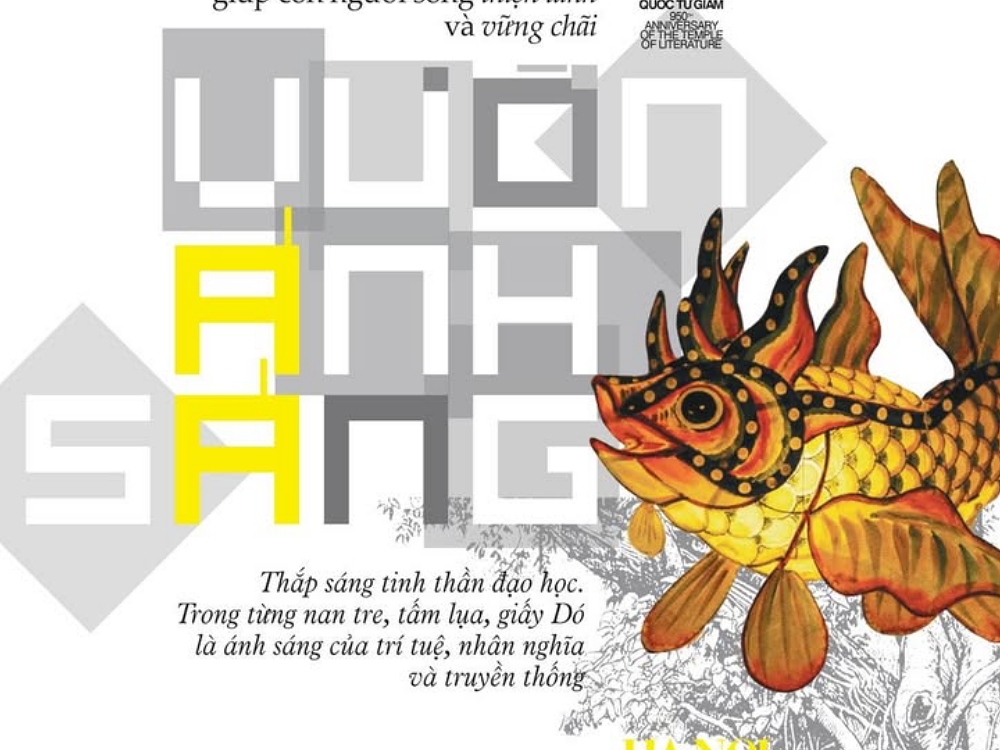 Vườn ánh sáng tại Văn Miếu kết hợp nghệ thuật sáng tạo và bản sắc văn hóa dân tộc缩略图