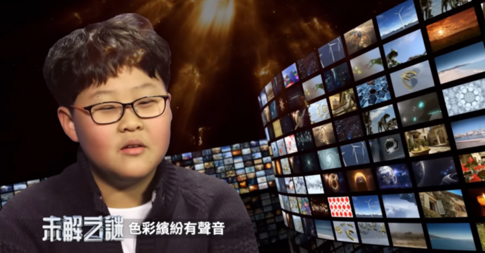 Chiếc tivi trong đầu: Cậu bé nhìn thấy một thế giới khác缩略图