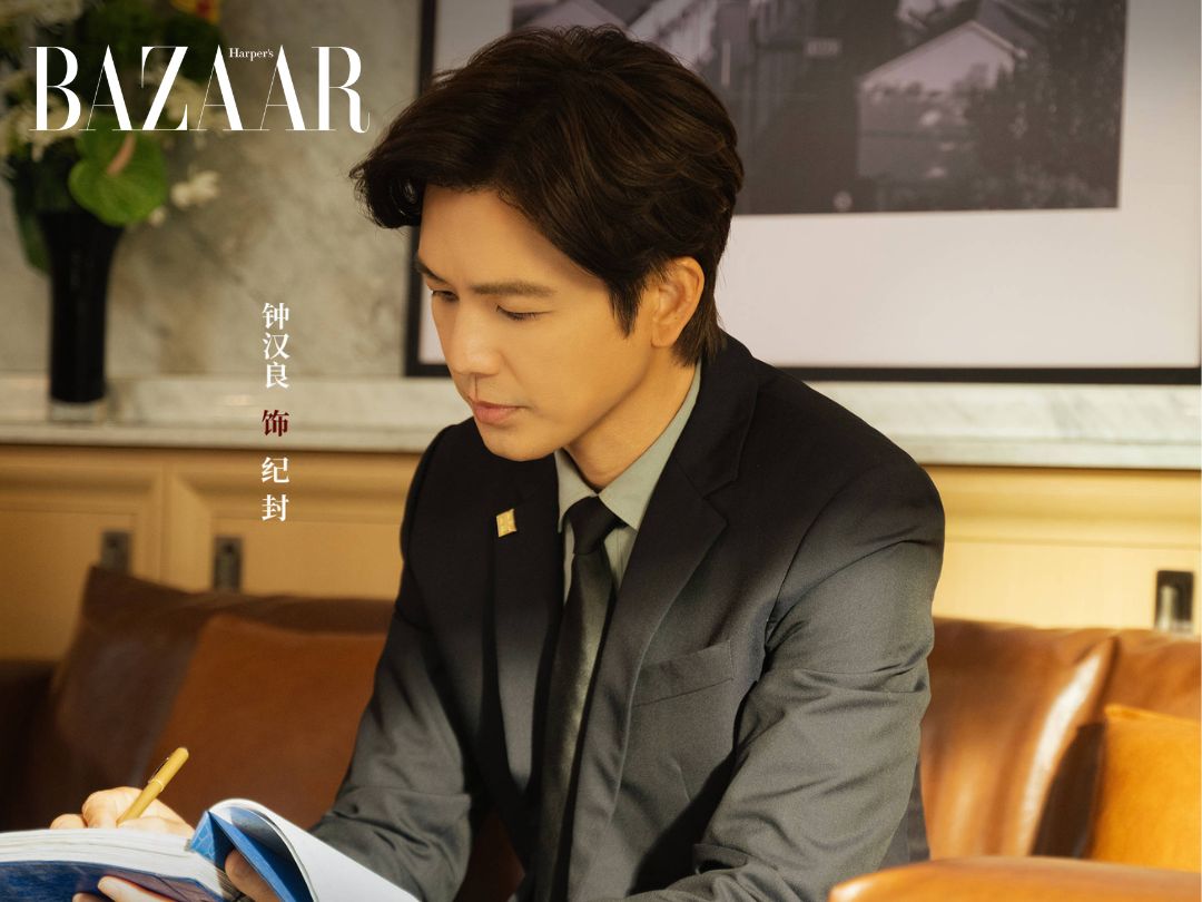 Phim Mật Ngữ Kỷ: Chung Hán Lương tuổi 51 vẫn hợp vai tổng tài缩略图