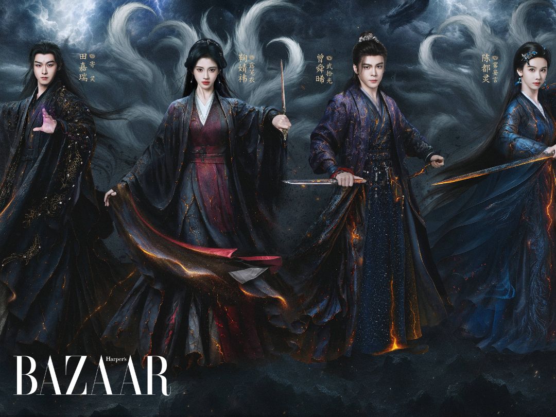 Review phim Nguyệt Lân Ỷ Kỷ: Cái đẹp ma mị gây nghiện缩略图