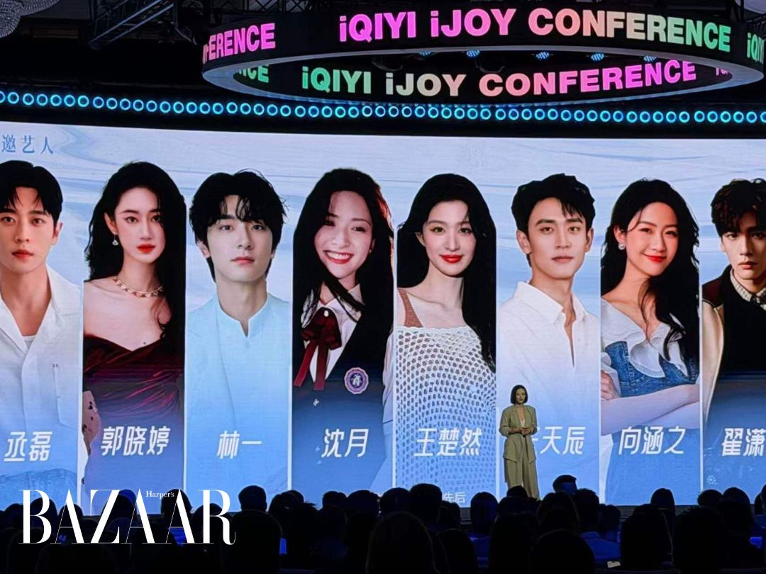 Thừa Lỗi, Vương Sở Nhiên liệu có tái hợp trong show iQIYI?缩略图