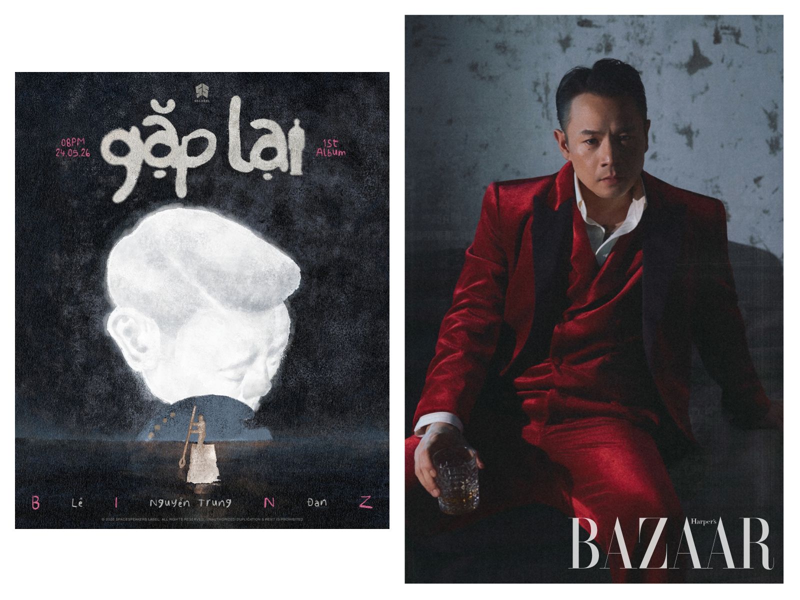 Binz gặp lại người anh em SOOBIN trong album đầu tay缩略图