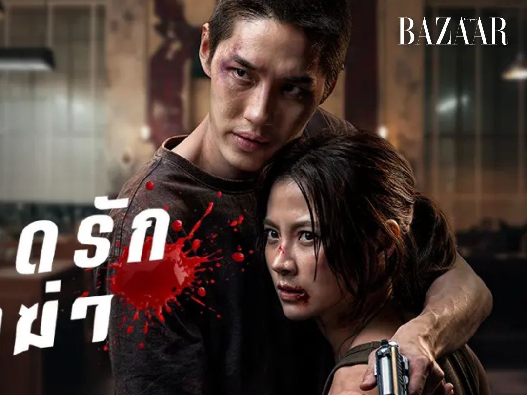 Baifern Pimchanok hóa thành gái Việt, kết đôi cùng Tor Thanapob缩略图