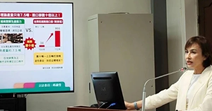 Nông sản Trung Quốc “rửa xuất xứ” xâm nhập Đài Loan, các nhà lập pháp Đảng Dân Tiến tổ chức điều trần thúc đẩy ngăn chặn缩略图