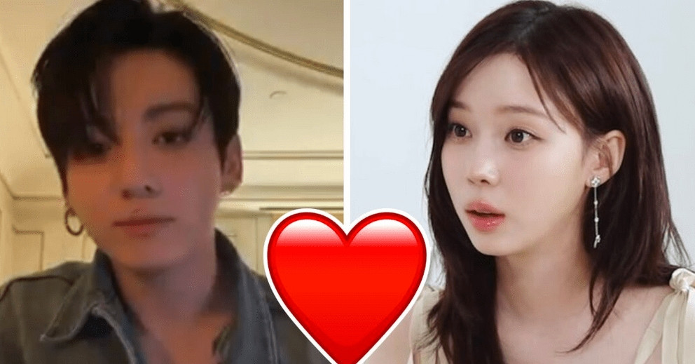 Đã rõ tương lai của mối tình Jungkook (BTS) và đại mỹ nhân aespa缩略图