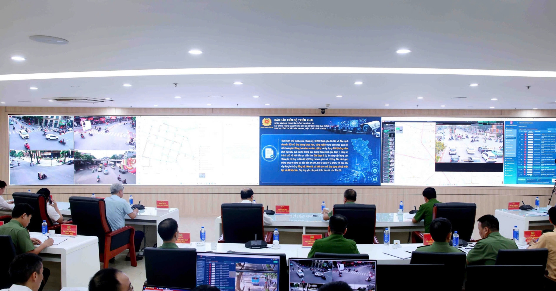 Hà Nội vận hành 2.460 camera AI từ 1/7缩略图