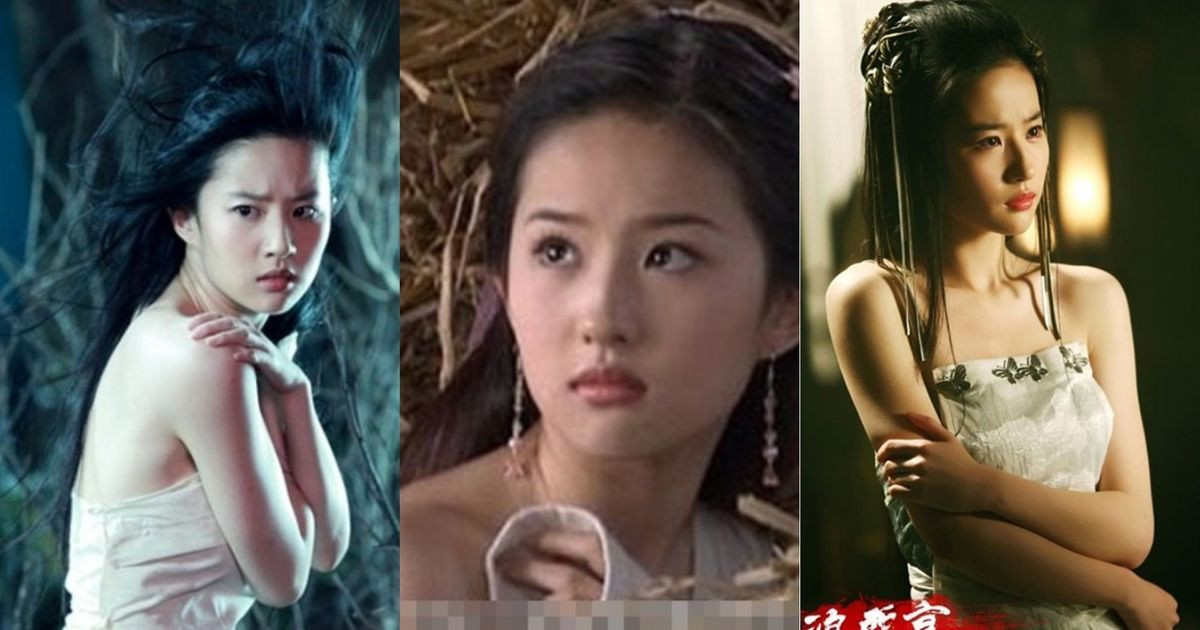 Bị hỏi về cảnh nóng, Lưu Diệc Phi đáp một câu chuẩn &amp;apos;nữ hoàng EQ cao&amp;apos; khiến nhiều người suy ngẫm缩略图