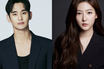 Cảnh sát công bố diễn viên Kim Soo Hyun vô tội, không hẹn hò Kim Sae Ron năm cô 14 tuổi缩略图