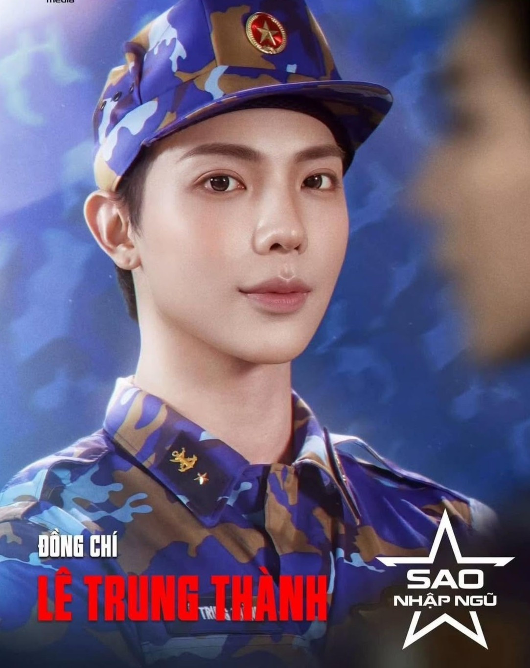 Chưa lên sóng đã gây tranh cãi: Điều gì khiến poster của Erik ở Sao nhập ngũ bị bàn tán?缩略图