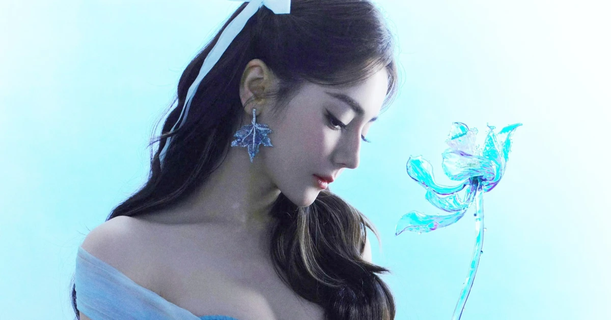 Địch Lệ Nhiệt Ba mặc quá hở缩略图