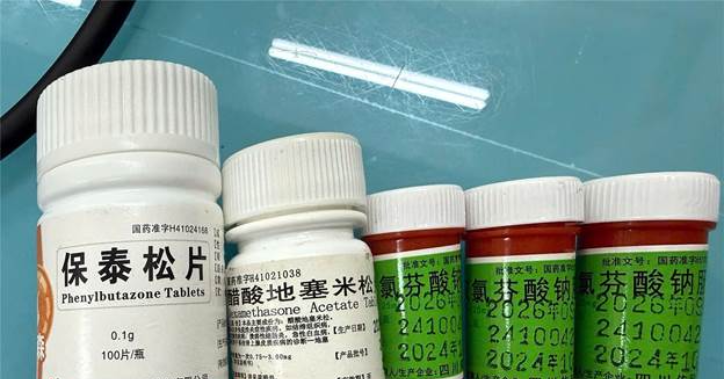 Nguy kịch vì được bạn mách mua thuốc &amp;apos;hết đau nhanh&amp;apos;缩略图