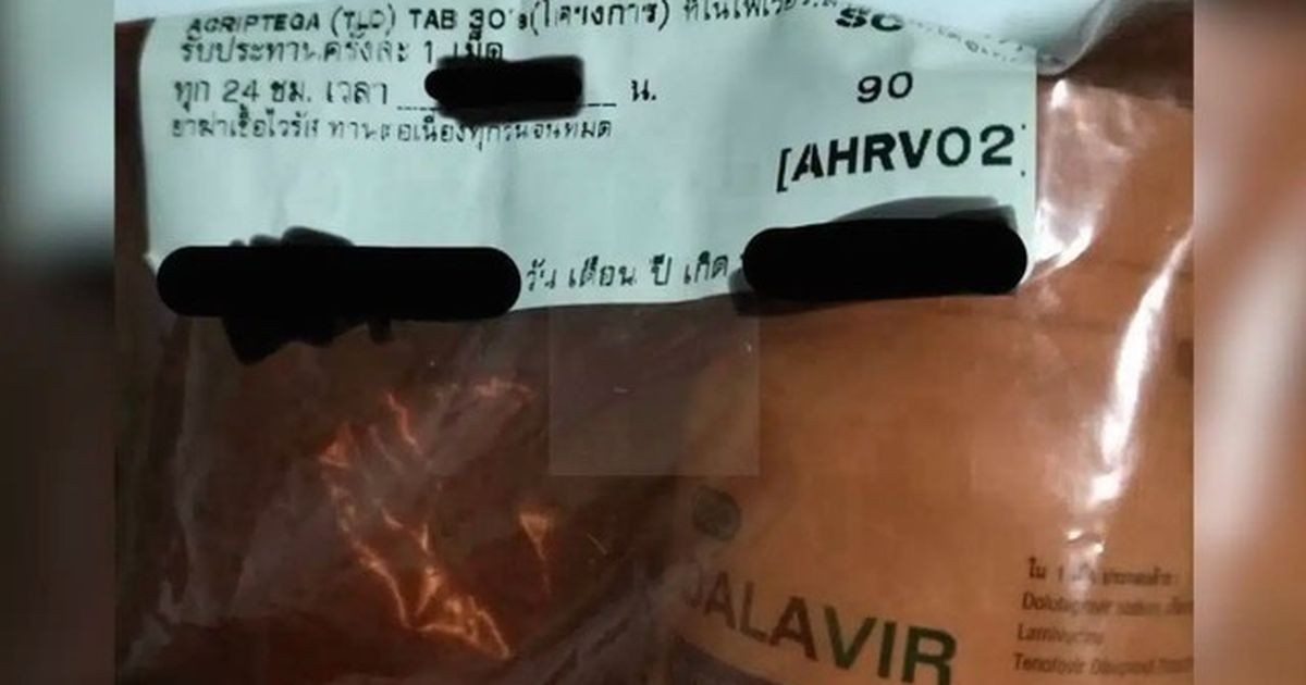 Phát hiện chồng ngoại tình, người vợ gửi thẳng thuốc điều trị HIV cho “tiểu tam”缩略图
