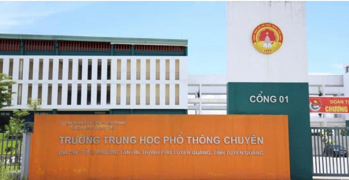 Trường chuyên và phép thử của sự liêm chính缩略图