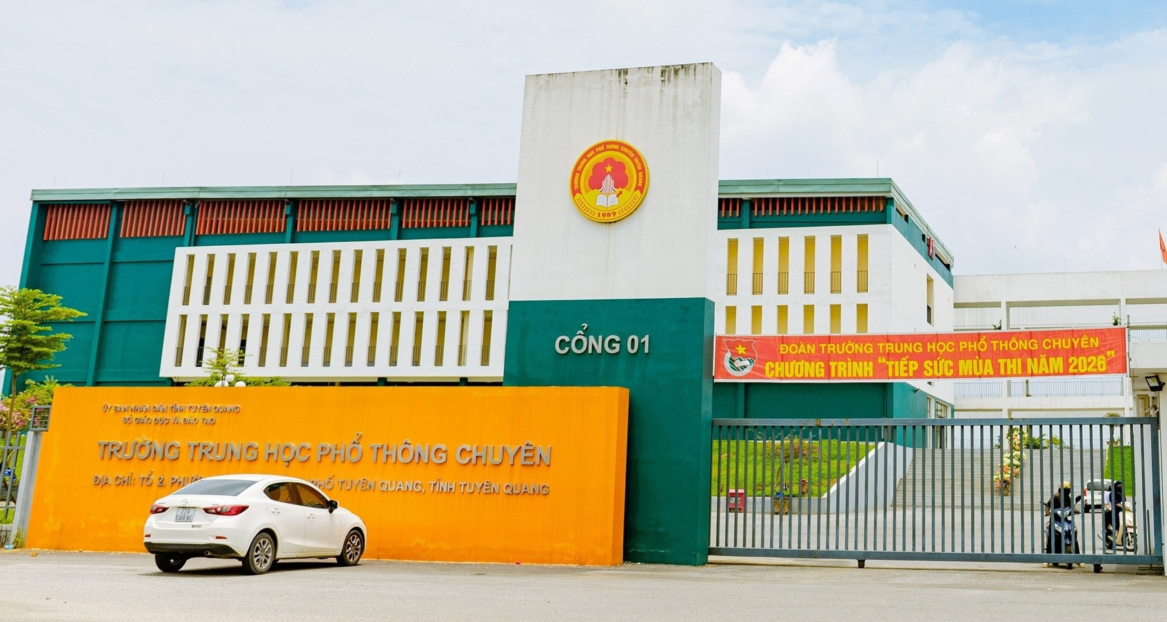 328 thí sinh chuyên Tuyên Quang phải thi lại tốt nghiệp THPT những môn nào?缩略图
