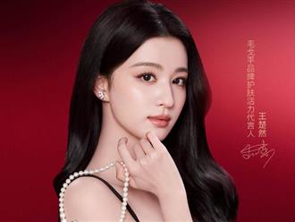 Trúng số độc đắc đúng 2 ngày liên tiếp (16/8-17/8), 3 con giáp nắm chắc trong tay &amp;apos;thời cơ nghìn năm có một&amp;apos;, tiền rơi trúng đầu缩略图