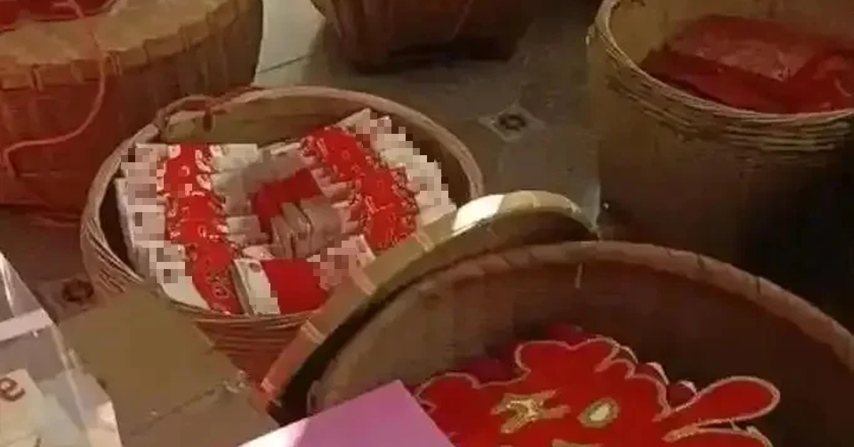 Chú rể mang giỏ tre chứa gần 900 triệu đi hỏi vợ, nhà gái mở ra và cái kết bất ngờ缩略图