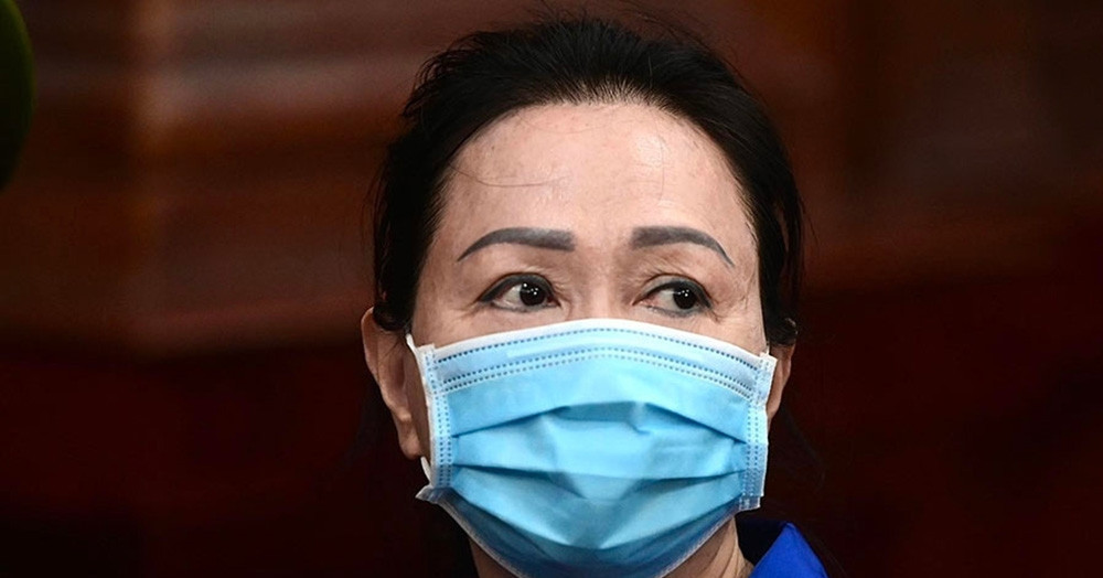 Đang đấu giá bộ trang sức kim cương 25 tỷ đồng của bà Trương Mỹ Lan缩略图