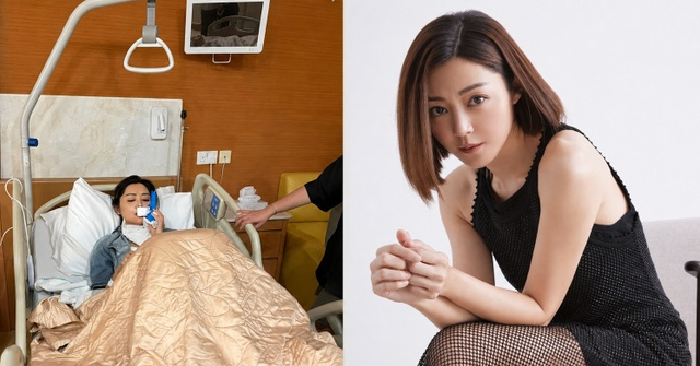 Danh tính nữ diễn viên nổi tiếng gặp tai nạn, phải khâu 50 mũi缩略图