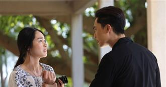Đêm trước ngày tái hôn, chồng cũ bất ngờ dúi vào tay tôi 2 thứ khiến tôi quyết định hủy hôn缩略图