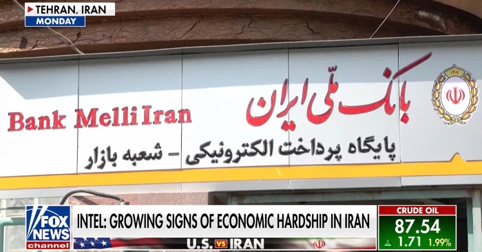 Hoa Kỳ siết chặt trừng phạt thứ cấp nhắm vào xuất khẩu dầu Iran缩略图
