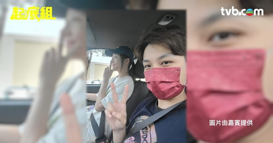 Mỹ nhân 33 tuổi làm tài xế taxi là ai?缩略图