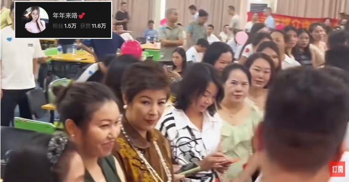 Thượng Hải có hơn 1 triệu phụ nữ ngoài 30 tuổi chưa kết hôn缩略图