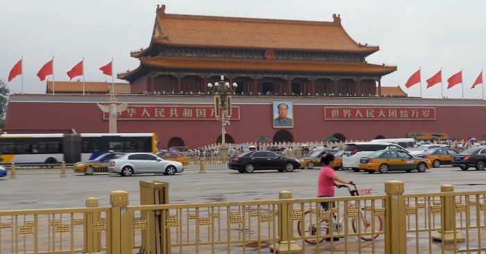 Thanh trừng 57 thượng tướng: dấu hiệu rạn nứt trong nội bộ ĐCSTQ缩略图