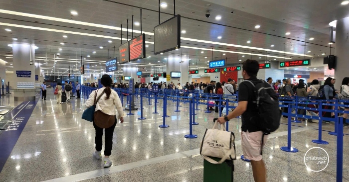 ĐCSTQ siết chặt quản lý xuất nhập cảnh với quy định mới缩略图