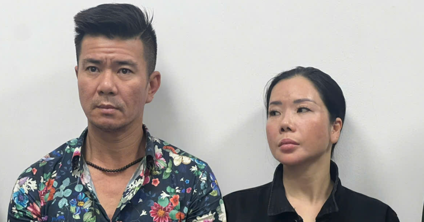 &amp;apos;Bà trùm’ Mai Anh hầu tòa cùng nhóm cựu lãnh đạo Viện Pháp y tâm thần Trung ương缩略图