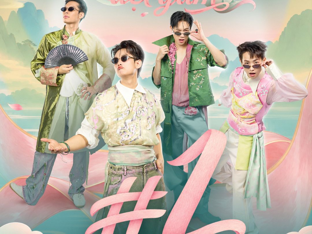 Di sản trở thành chất liệu sáng tạo, đưa ca khúc Tinh Hà “Say Hi” lần lượt lọt top trending缩略图
