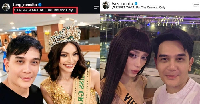 Chi tiết trùng hợp thú vị khiến Emoura Phạm được kỳ vọng ở Miss Grand International 2026缩略图