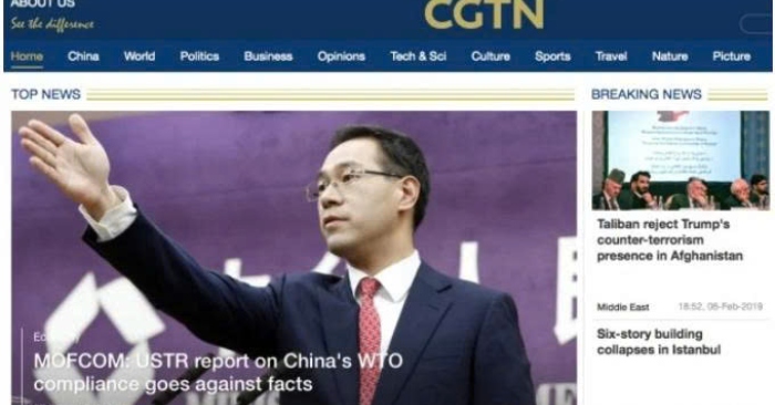 Tổ chức quốc tế phơi bày cơ chế kiểm duyệt tin tức nghiệt ngã của ĐCSTQ缩略图