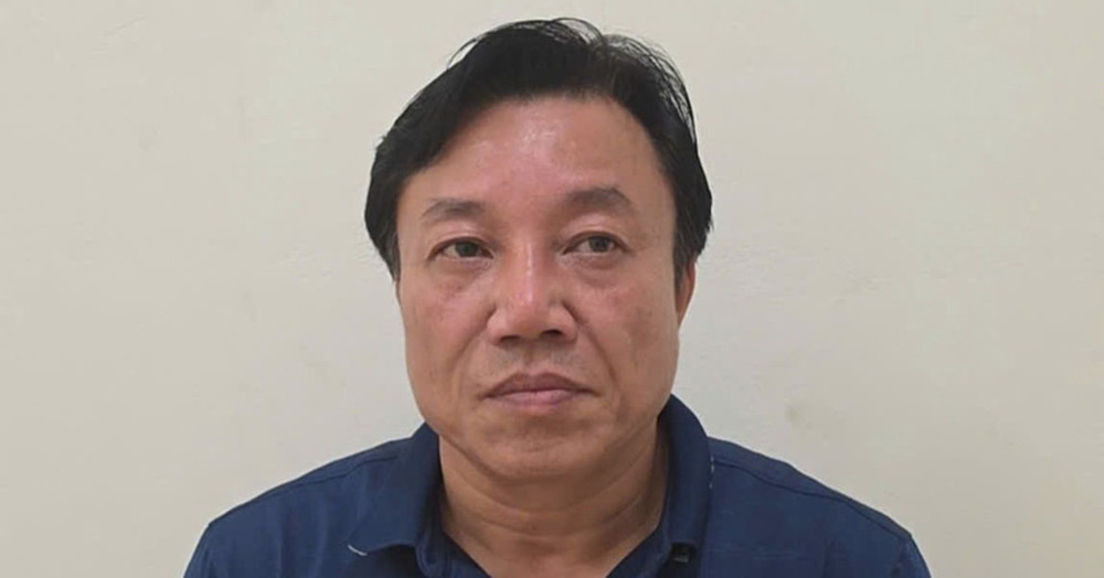 Khởi tố, bắt tạm giam Phó Chủ tịch UBND tỉnh Phú Thọ Nguyễn Huy Ngọc缩略图