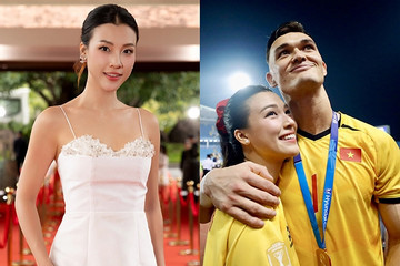 MC Hoàng Oanh tuổi 36 quyến rũ, hạnh phúc ngập tràn bên bạn trai thủ môn缩略图