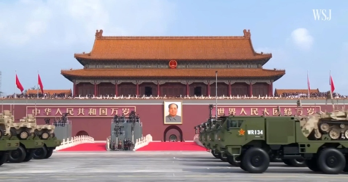 Ngành khí tài quân sự Trung Quốc: Hàng loạt quan chức cấp cao mất chức hoặc biến mất缩略图