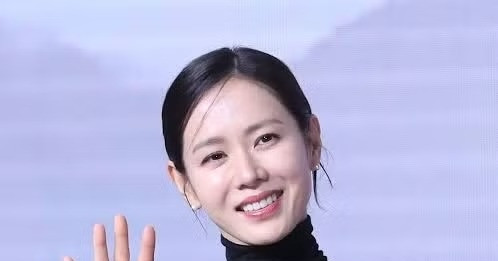 Ngỡ ngàng diện mạo của Son Ye Jin ở tuổi 44缩略图