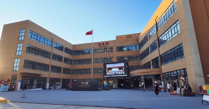 Bài viết ca ngợi ông Tập Cận Bình được đưa vào sách giáo khoa tiểu học, Đỗ Thượng Trạch trở thành Phó Bộ trưởng thế hệ 80 đầu tiên của ĐCSTQ缩略图