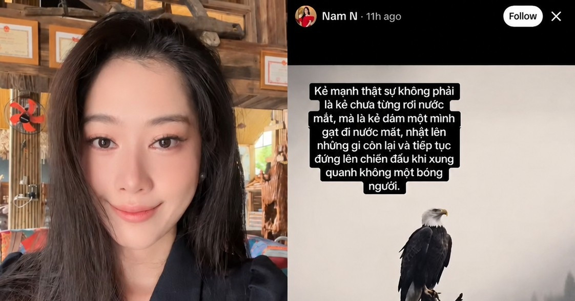 Trạng thái lạ của Nam Em缩略图