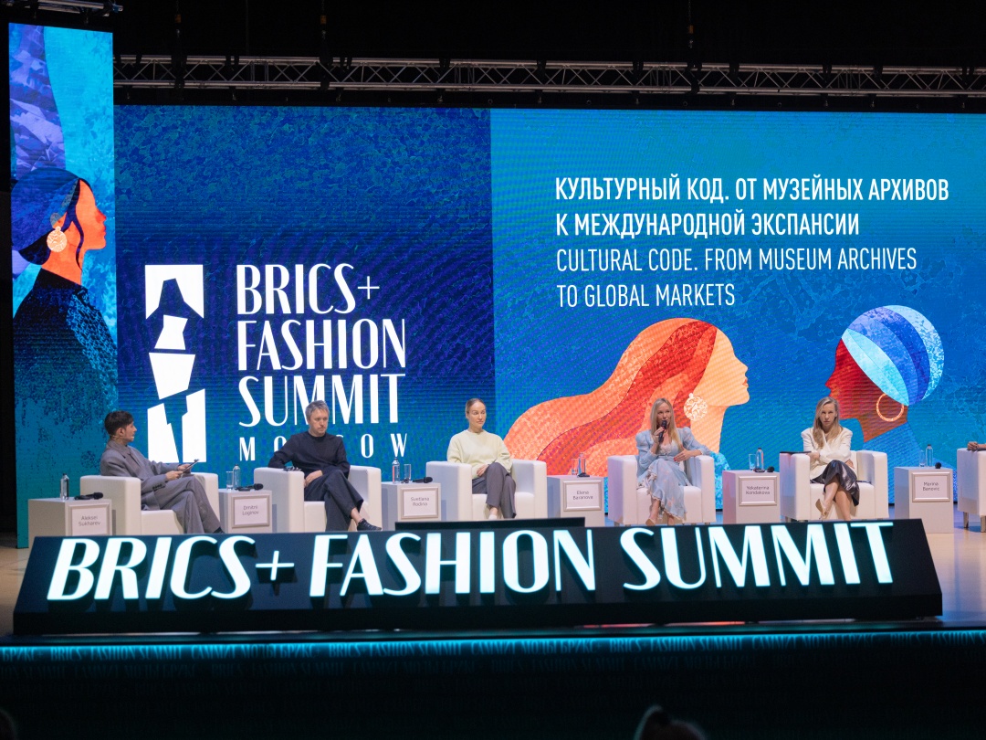 BRICS+ Fashion Summit 2026 định hình tương lai thời trang các nền kinh tế mới缩略图
