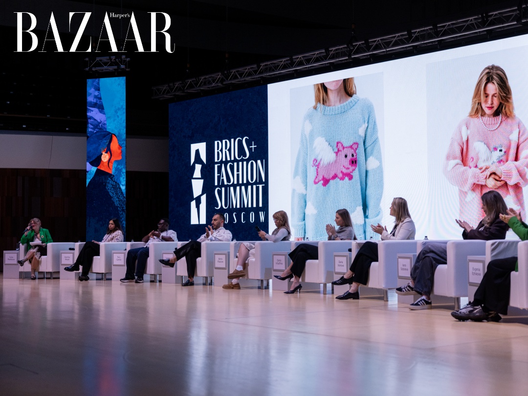 Các phiên thảo luận đáng chú ý tại BRICS+ Fashion Summit 2026缩略图