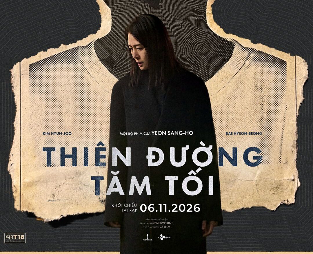 Phim Thiên Đường Tăm Tối: Tình mẫu tử trong kỷ nguyên AI缩略图