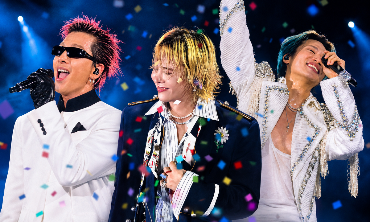 Bỏ chục triệu xem concert BIGBANG: Lãng phí hay trải nghiệm đáng giá?缩略图