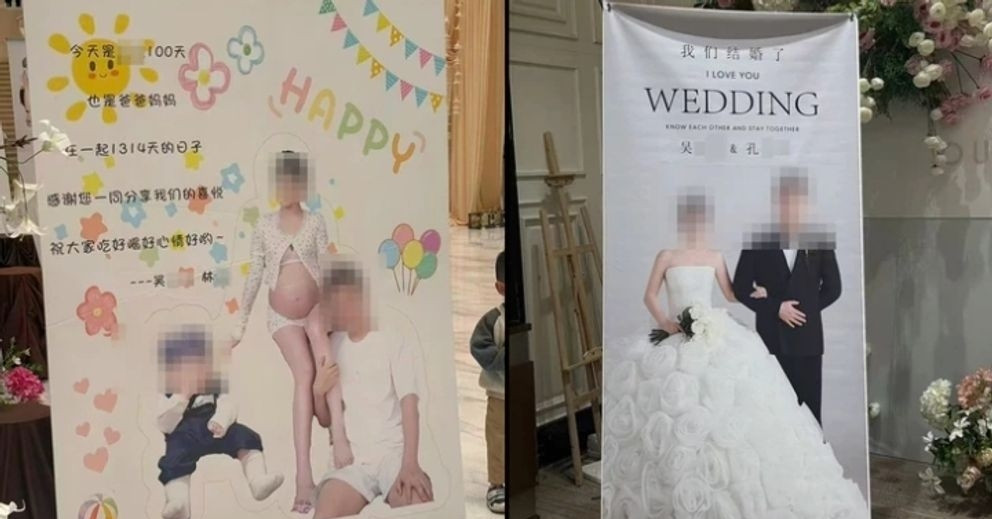 Chú rể có biểu hiện lạ trong ngày cưới, sự thật phía sau khiến hai gia đình sốc nặng缩略图
