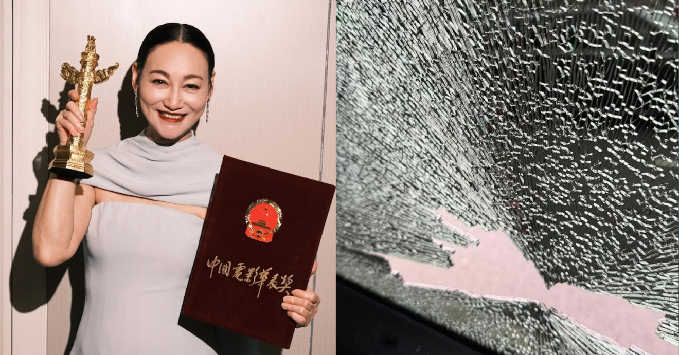 Diễn viên Huệ Anh Hồng gặp cướp, ôtô bị đập vỡ cửa kính缩略图
