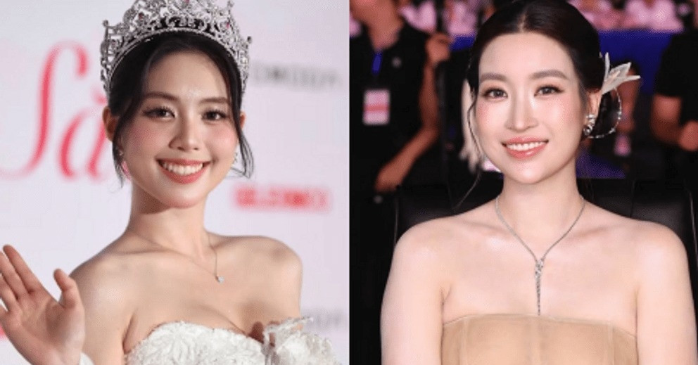 Đỗ Mỹ Linh nổi bật giữa dàn nàng hậu gen Z tại Chung khảo Hoa hậu Việt Nam 2026缩略图