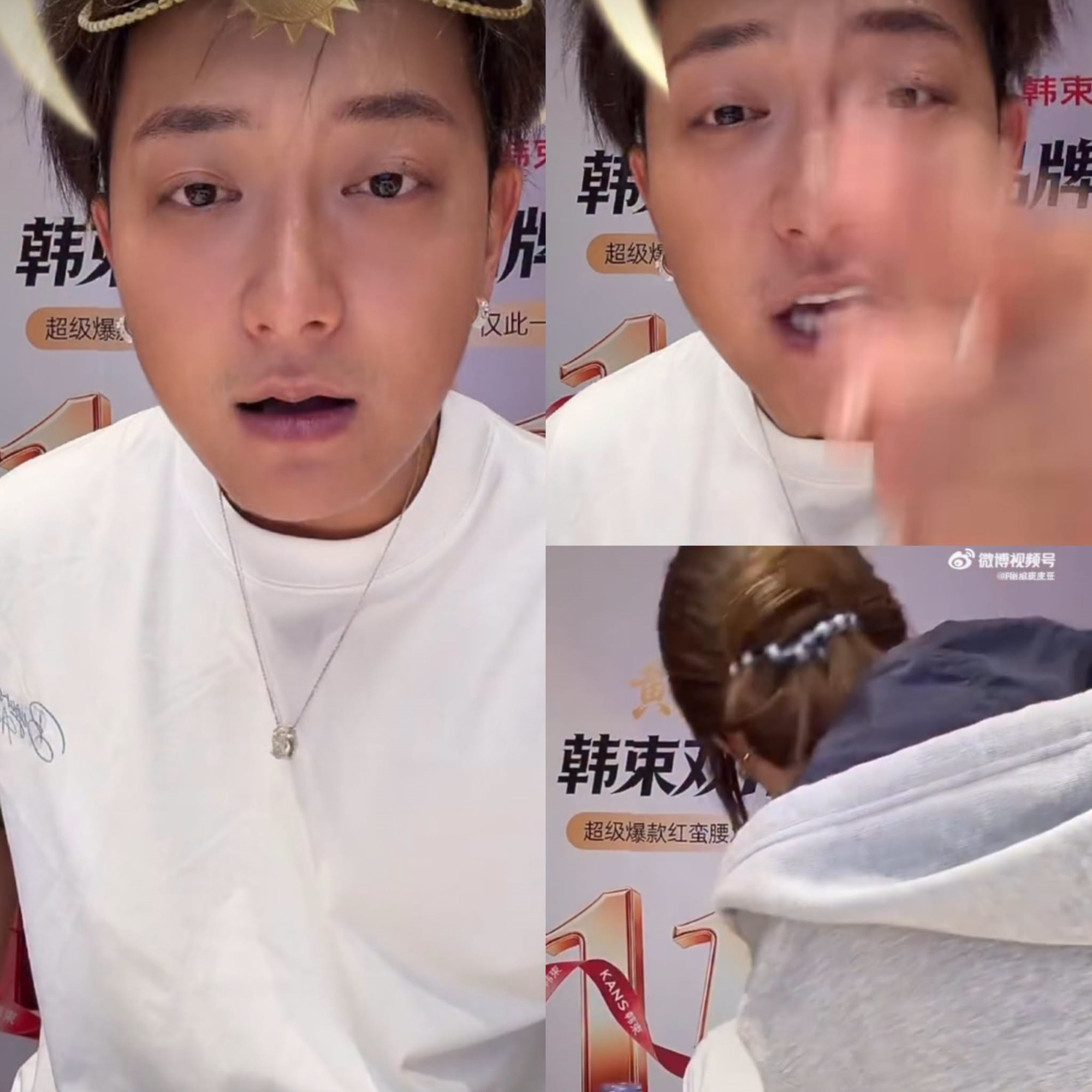 Hoàng Tử Thao nổi giận bảo vệ vợ bật khóc trên livestream, phản đối yêu cầu công khai sẹo sau sinh缩略图
